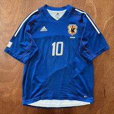 Adidas GIAPPONE 2002-2004 Home