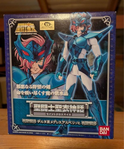 Figurina saint seiya cloth - figurina,