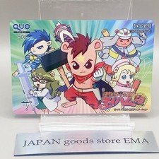 Carta Hatarakizzu Maihamugumi