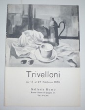 Trivelloni Romolo Galleria Russo Roma 1965