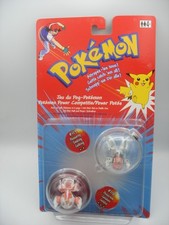 No Tomy HASBRO vintage 2000