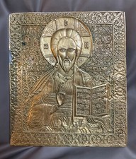 Rara icona russa in bronzo, grande formato 26 x 23 cm, XIX secolo