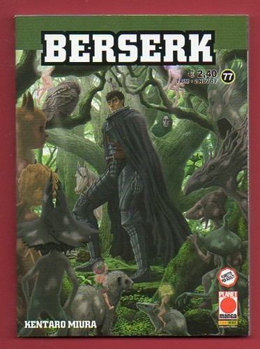 Berserk - 77, miura)