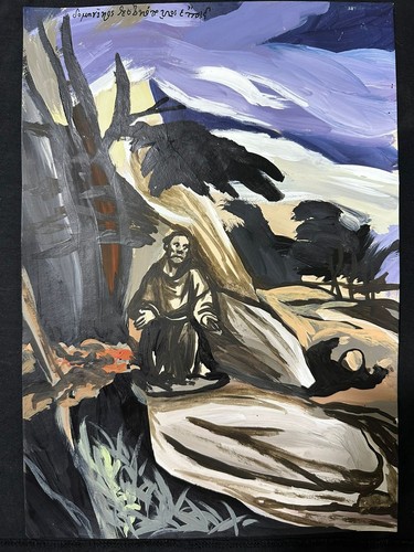 Greco disegno quadro - el,