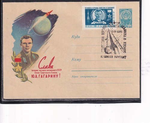 Vostok anniversario del - 1,