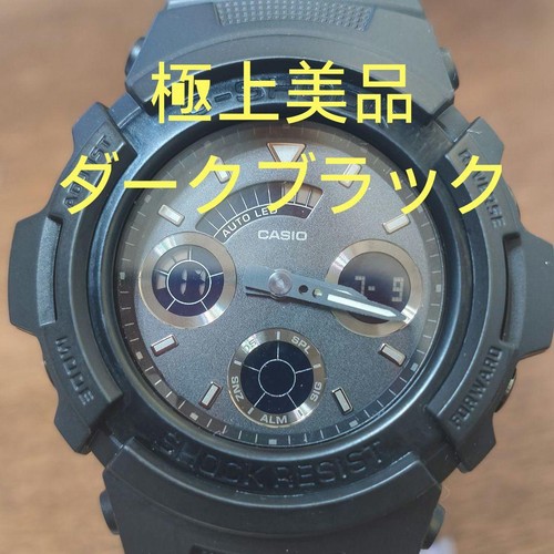 Orologio casio shock - orologio,