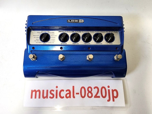 Line6 mm4 modulation modeler - line6,