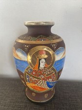 Vaso giapponese in porcellana