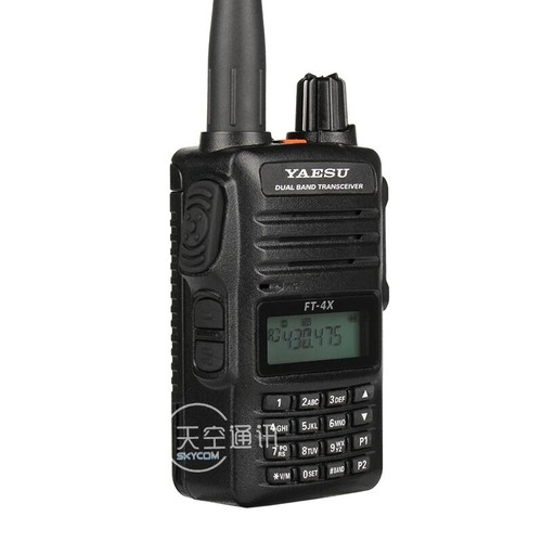 Yaesu 4xr ricetrasmettitore - ft-4xr,