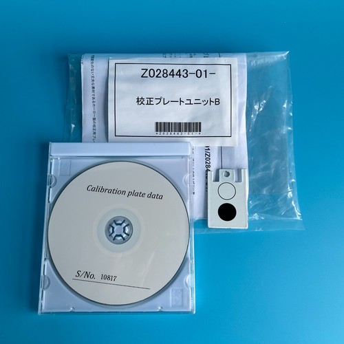 Noritsu z028443 z021443 - noritsu,