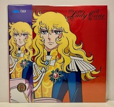 LADY OSCAR -Japanese