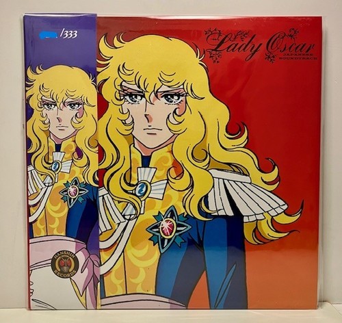 Lady oscar japanese - lady,