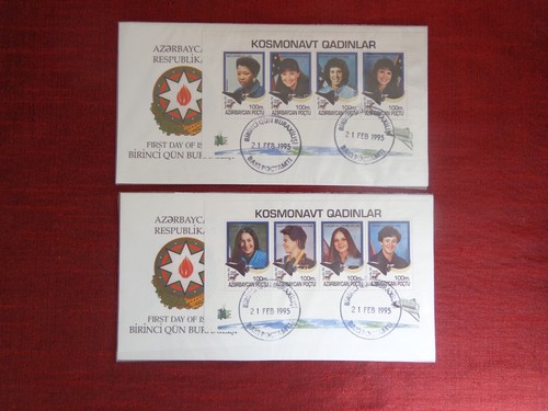 1995 fdc space - 1995-, 2