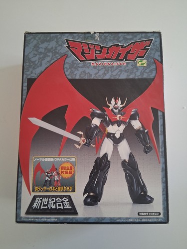 Aoshima mazinkaiser - aoshima,