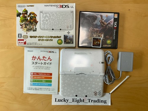 Nintendo 3ds monster - xl, ll