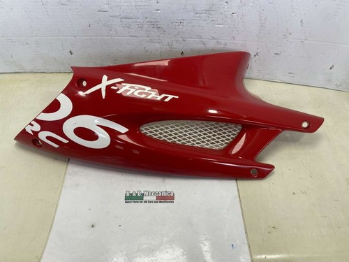 Carena laterale destra peugeot - carena,