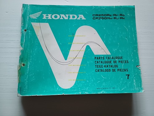 Honda 250 1989 - 250, r