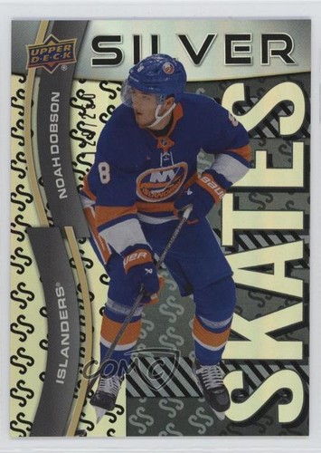 2024 upper deck - upper, estesa