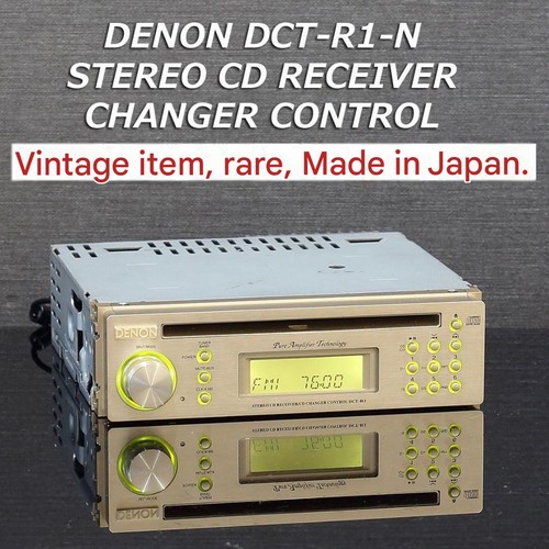 Ddp denon dct car - denon, dct-r1-n