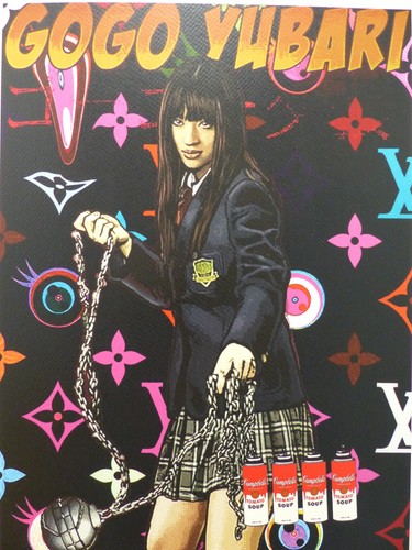 Death nyc litografia ltd - nyc,