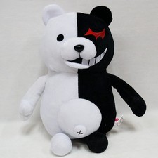 25cm / 9.8" Dangan Ronpa Mono