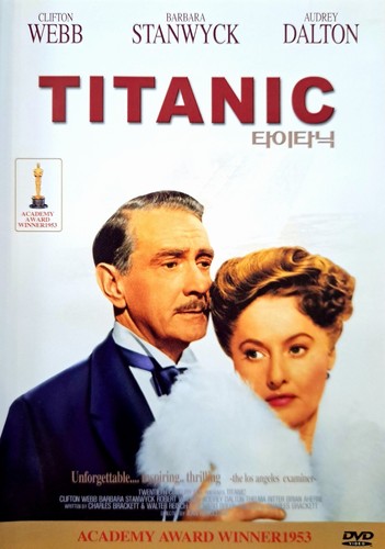 Titanic dvd new - (1953),