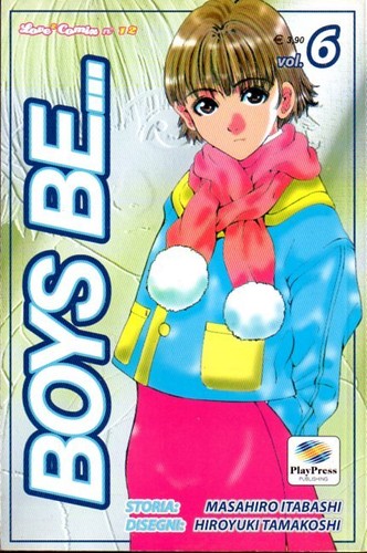 Boys play press manga - play,
