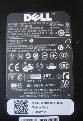 Alimentation origine dell - alimentation,
