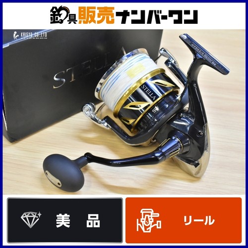 Mulinello spinning shimano - mulinello,