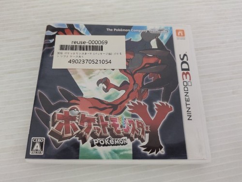 Gioco pokemon nintendo3ds - gioco, y