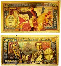 Banconota Napoleone Bonaparte