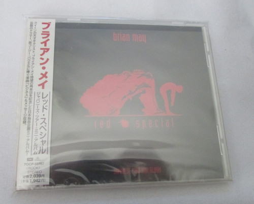 Brian may red special - brian, obi