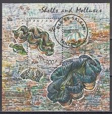 Tanzania - Blocco 179 (1254)