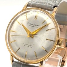 Orologio Uomo Vintage Citizen