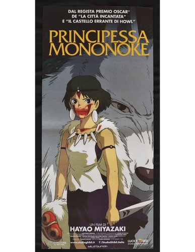 Locandina principessa mononoke - locandina,