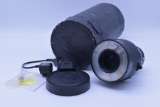 Nikon Medical Nikkor 120mm