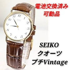 Orologio Seiko K03 Quarzo