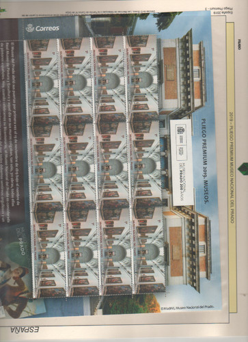 España pliego premium - españa,