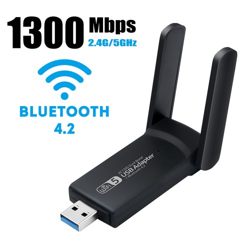 Adattatore rete 1300mbps - adattatore,