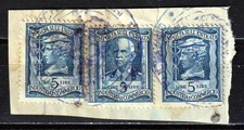 REGNO 1942 MARCA DA BOLLO IMPOSTA SULL'ENTRATA INDUSTRIA E COMMERCIO 5 LIRE