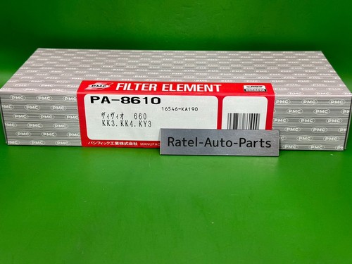 Filtro aria per - , subaru