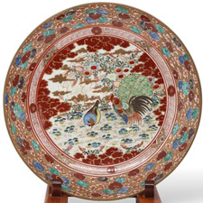 Kutani Porcelain Large Plate