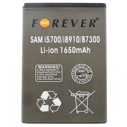 Batterie compatible eb504465vu - batterie,