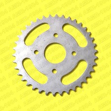 CORONA TRASMISSIONE FERRO 127