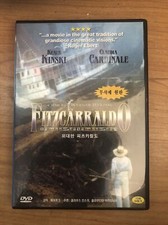 Fitzcarraldo (DVD) region 3
