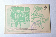 Cartolina CAMPAGNA CINA 1900, Ufficiali 3° Battaglione Genio e dist. Bersaglieri