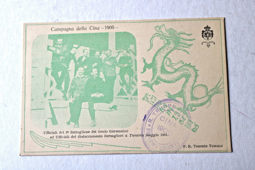 Cartolina campagna cina 1900 - cina,