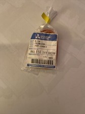 Mitsubishi Termistore