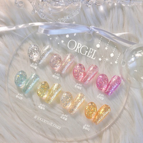 Beauty yogurt glitter - k-beauty, gel