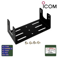 MB-62 Staffa mobile per Icom
